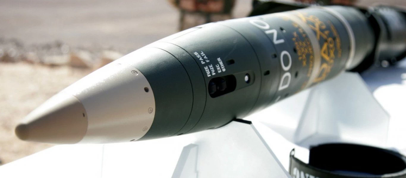 M982 Excalibur: Βλήμα πυροβολικού με αρετές πυραύλου (βίντεο)